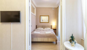 Miracle Apartment Old Arbat, Moscow, Moscow